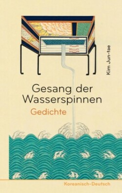 Gesang der Wasserspinnen