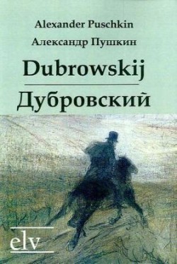 Dubrowskij