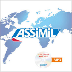 ASSiMiL Griechisch ohne Mühe, Audio-CD, MP3