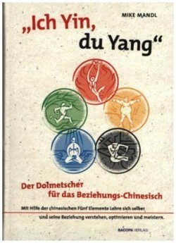 "Ich Yin, du Yang"