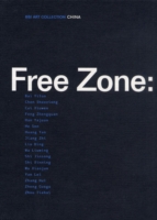 Free Zone