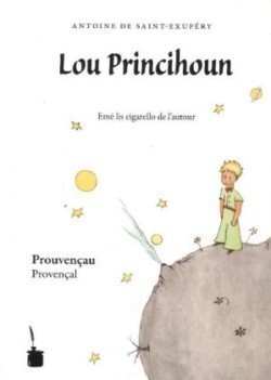 Lou Princihoun