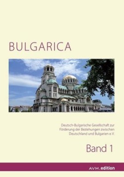 Bulgarica 1