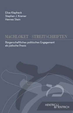 Bürgerschaftliches und politisches Engagement als jüdische Praxis