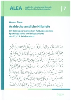Arabische amtliche Nilbriefe
