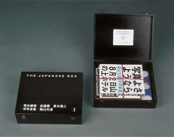 Asia 8 Collector’s Boxed Set