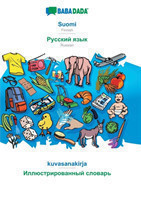 Suomi - Russian (in cyrillic script), kuvasanakirja
