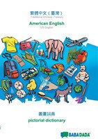 BABADADA, Traditional Chinese (Taiwan) (in chinese script) - American English, visual dictionary (in chinese script) - pictorial dictionary