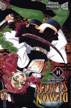 Demon Slayer 14