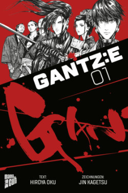 GANTZ:E. Bd.1