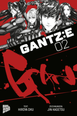 GANTZ:E. Bd.2