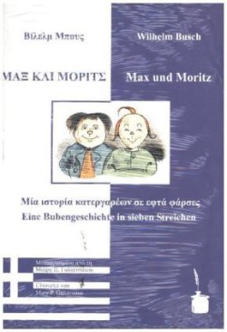 Max und Moritz / Max kai Morits