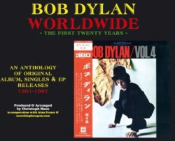 BOB DYLAN WORLDWIDE- The First Twenty Years