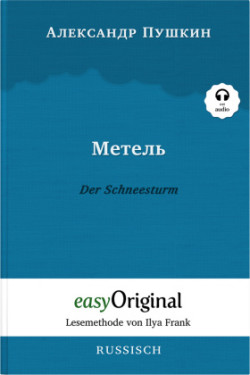 Metel' / Der Schneesturm (mit kostenlosem Audio-Download-Link)