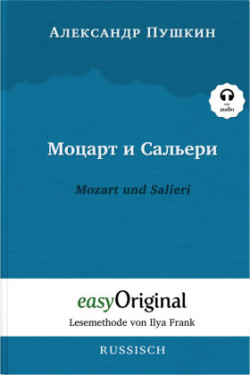 Mozart und Salieri (Buch + Audio-CD) - Lesemethode von Ilya Frank - Zweisprachige Ausgabe Russisch-Deutsch, m. 1 Audio-CD, m. 1 Audio, m. 1 Audio