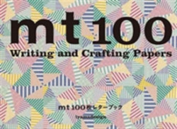 Mt 100 Writing and Craft Papers