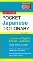 Periplus Pocket Japanese Dictionary Japanese-English English-Japanese