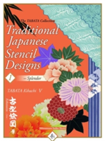 Tabata Collection - Traditional Japanese Stencil Design 1 Splendor
