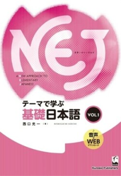 NEJ: A NEW APPROACH TO ELEMENTARY JAPANESE VOL. 1