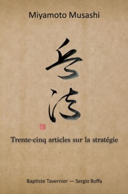 Trente-cinq articles sur la stratégie