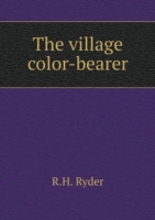village color-bearer