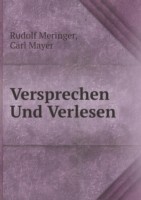 Versprechen Und Verlesen