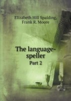 language-speller Part 2