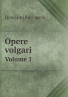 Opere volgari Volume 1