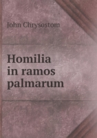 Homilia in ramos palmarum