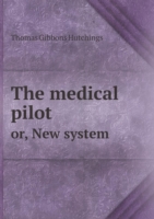 medical pilot or, New system