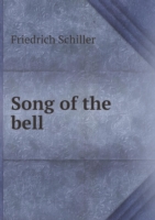 Song of the bell