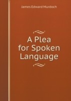 Plea for Spoken Language