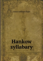 Hankow syllabary