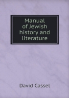 Manual of Jewish history and literature