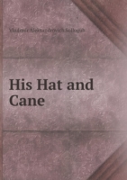 His Hat and Cane