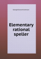 Elementary rational speller