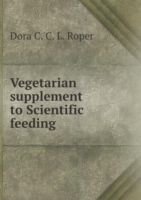 Vegetarian supplement to Scientific feeding