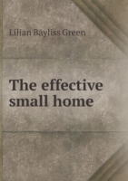 effective small home