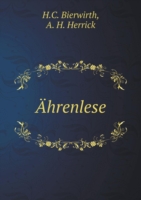 AEhrenlese