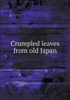 Crumpled leaves from old Japan