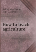 How to teach agriculture