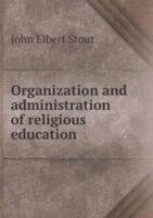 Organization and administration of religious education