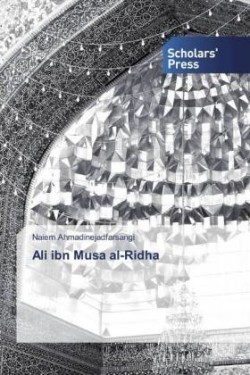 Ali ibn Musa al-Ridha