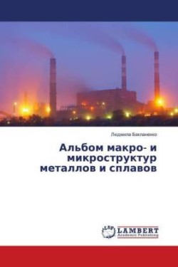 Al'bom makro- i mikrostruktur metallow i splawow