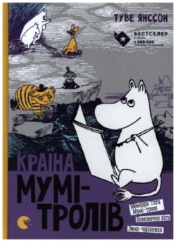 Moomin