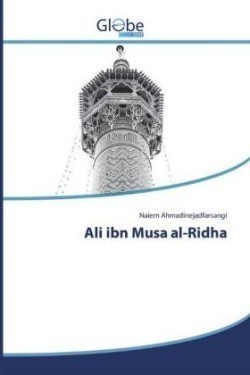 Ali ibn Musa al-Ridha