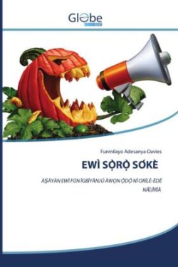 Ewì SỌ̀rỌ̀ Sókè