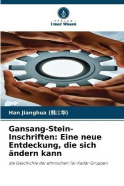 Gansang-Stein-Inschriften