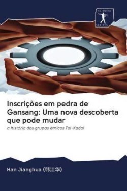 Inscrições em pedra de Gansang