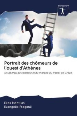 Portrait des chômeurs de l'ouest d'Athènes